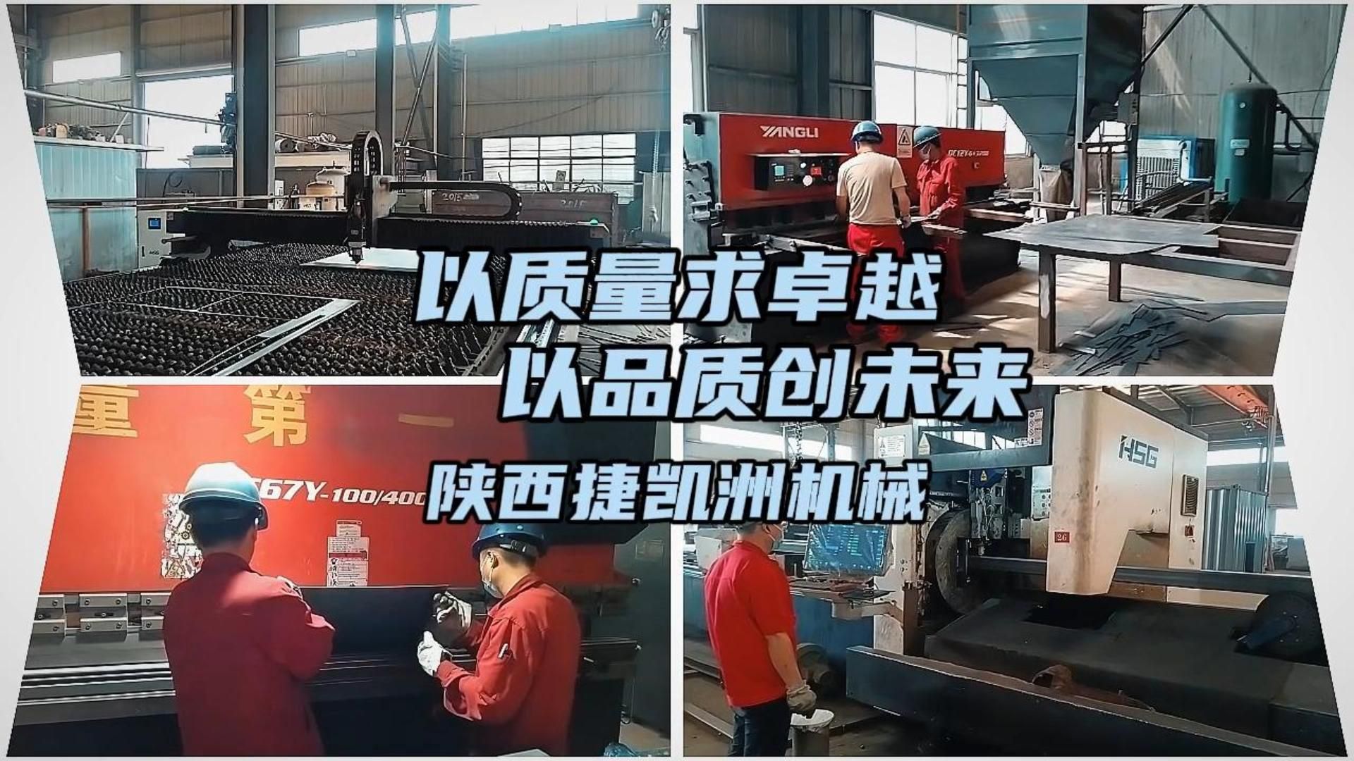 微信图片\_20260702162351\_107\_108.jpg