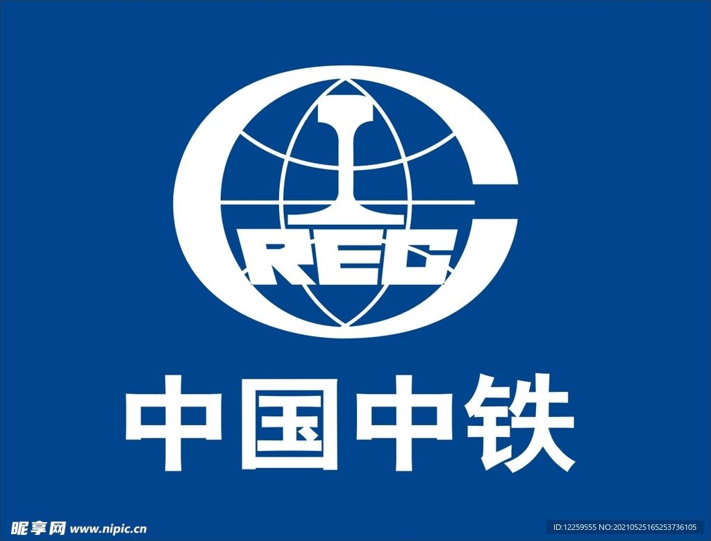 信息更新中